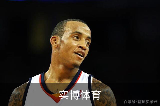 实博体育公司简介配图